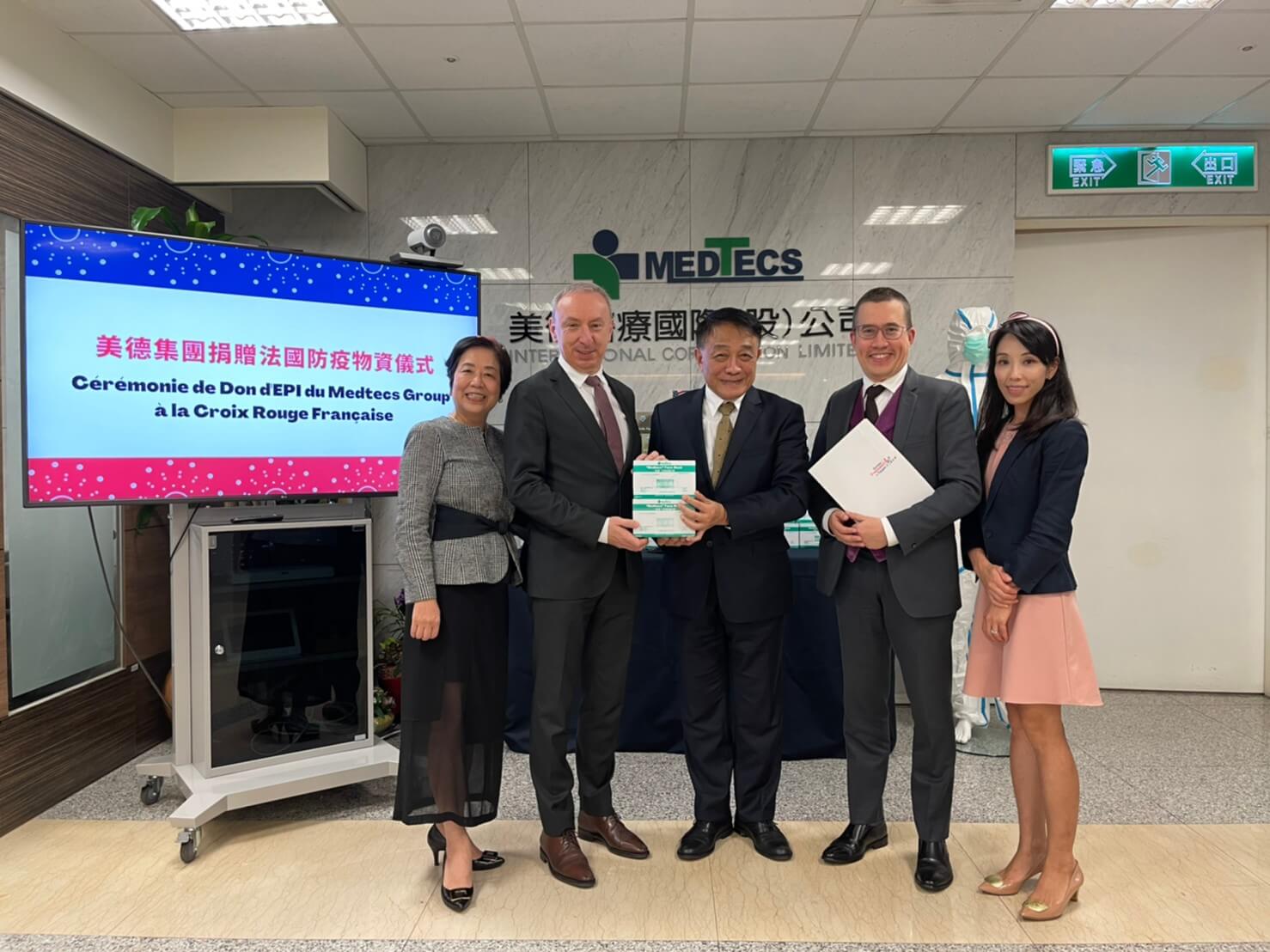 Medtecs Donation and CSR Program