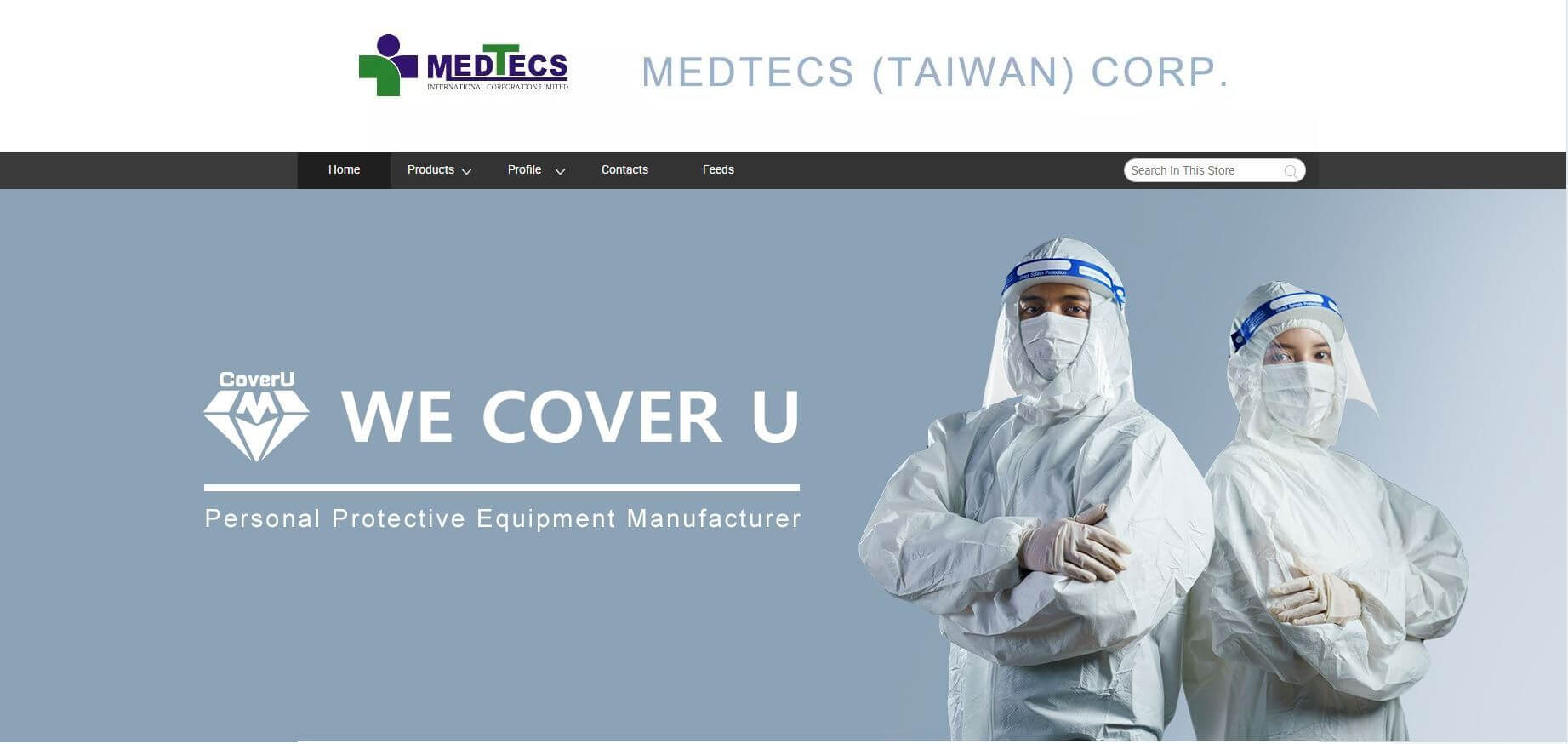 medtecs-alibaba-home-page