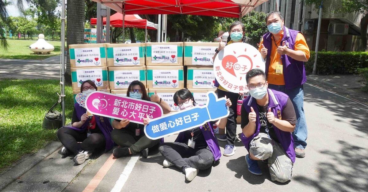 哈林庾澄慶攜手美德醫療,盼能為第一線長期照護者及被照護者提供更安全、有效的防護與溫暖_6(照片提供:美德醫療)
